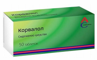 КОРВАЛОЛ N50 ТАБЛ /УСОЛЬЕ-СИБИРСКИЙ ХФЗ/