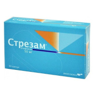 СТРЕЗАМ 50 МГ N60 КАПС