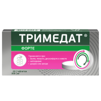 ТРИМЕДАТ ФОРТЕ 300 МГ N20 ТАБЛ ПРОЛОНГ ВЫСВОБ П/ПЛЕН/ОБОЛОЧ