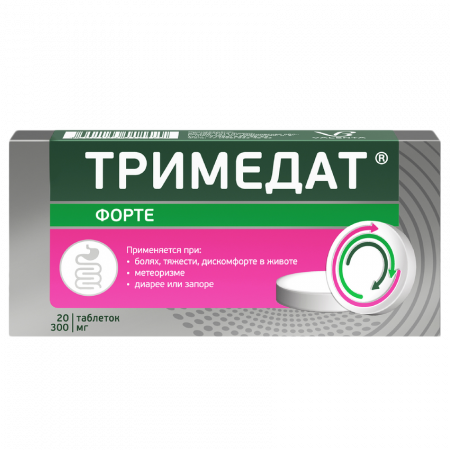 ТРИМЕДАТ ФОРТЕ 300 МГ N20 ТАБЛ ПРОЛОНГ ВЫСВОБ П/ПЛЕН/ОБОЛОЧ