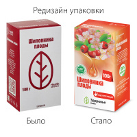 ШИПОВНИКА ПЛОДЫ 100,0 /ЗДОРОВЬЕ/