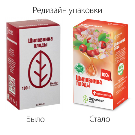 ШИПОВНИКА ПЛОДЫ 100,0 /ЗДОРОВЬЕ/