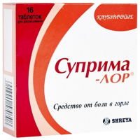 СУПРИМА-ЛОР 0,6 МГ + 1,2 МГ N16 ТАБЛ Д/РАССАС СО ВКУСОМ И АРОМАТОМ КЛУБНИКИ