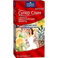 ФИТОЧАЙ СУПЕР СЛИМ ЭКЗОТ ФРУКТЫ 2,0 N30 ПАК
