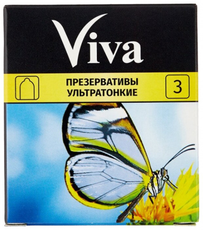 Презервативы Вива ультратонкие N3