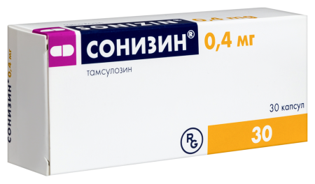 Сонизин капс. с модиф. высв. 0,4мг №30