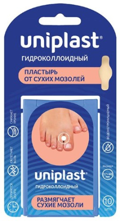 Пласт. Uniplast гидроколлоидный от сухих мозолей 17х48 мм №10