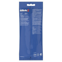 GILLETTE 2 БРИТВЫ ОДНОРАЗОВЫЕ N4+1 /АКЦИЯ за 1 шт./