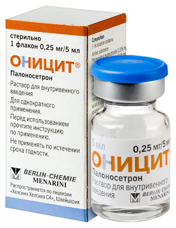 ОНИЦИТ 0,25 МГ/5МЛ 5МЛ N1 ФЛАК Р-Р В/В
