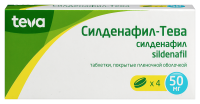 Силденафил-Тева таб. п.п.о. 50мг N4