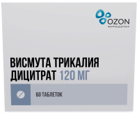 ВИСМУТА ТРИКАЛИЯ ДИЦИТРАТ 120 МГ N60 ТАБЛ П/ПЛЕН/ОБОЛОЧ
