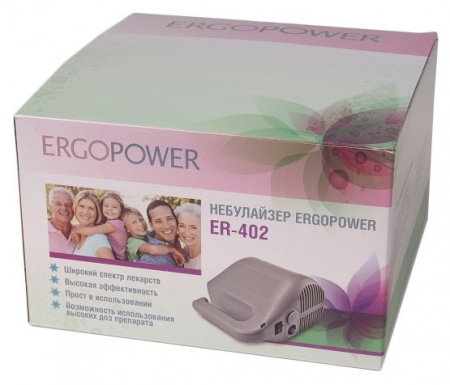 ЭРГОПАУЕР (Ergopower) ER-402 Ингалятор Компрессорный (серый)