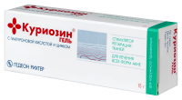 Куриозин гель д/нар. прим. 0.103% туба 15г