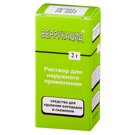 ВЕРРУКАЦИД 2,0 Р-Р Д/НАРУЖ