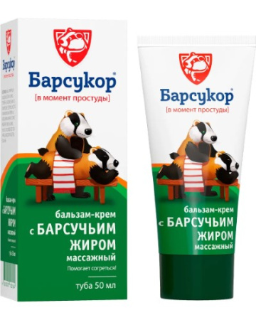 БАРСУКОР БАЛЬЗАМ-КРЕМ МАССАЖНЫЙ 50МЛ