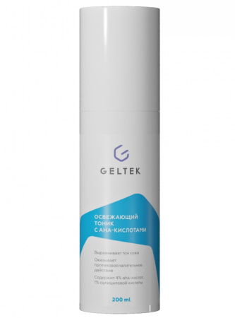 ГЕЛЬТЕК WHITENING ОСВЕЖАЮЩИЙ ТОНИК С AHA-КИСЛОТАМИ 200,0