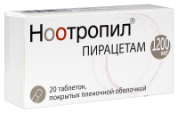 НООТРОПИЛ 1200 МГ N20 ТАБЛ П/ПЛЕН/ОБОЛОЧ