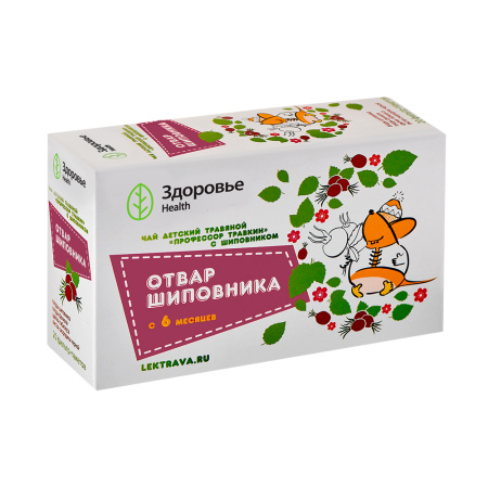 Фиточай Профессор травкин ми-ми-мишки детский травяной с шиповником 1,5г N20 (6+