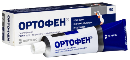 Ортофен гель д/наруж прим 5 % туба 50 г х1