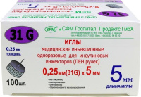 ИГЛЫ МЕД ИНЪЕКЦ ОДНОРАЗ Д/ИНСУЛИНОВЫХ ИНЖЕКТОРОВ (ПЕН РУЧЕК) 31G 0,25Х5ММ N100/SFM