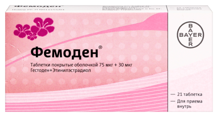 Фемоден таб. п/о  №21