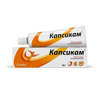 Капсикам мазь д/нар. прим. 50г в компл. с аппликатором