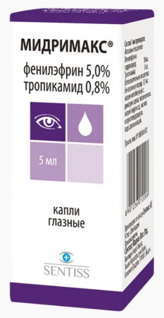 Мидримакс капли глаз фл/кап 5 мл х1