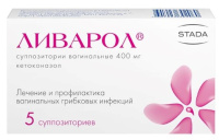 ЛИВАРОЛ 400 МГ N5 СУПП ВАГ