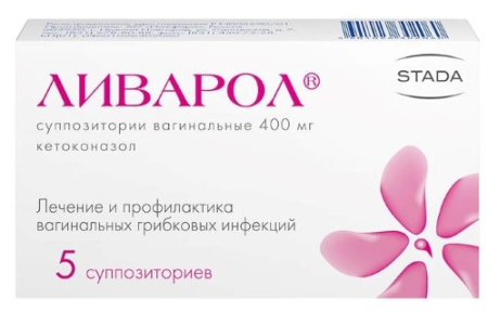 ЛИВАРОЛ 400 МГ N5 СУПП ВАГ