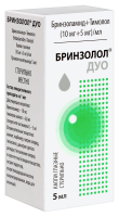 Бринзолол Дуо капли глаз (10 мг +5 мг)/мл фл/кап 5 мл х1