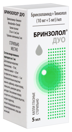 Бринзолол Дуо капли глаз (10 мг +5 мг)/мл фл/кап 5 мл х1