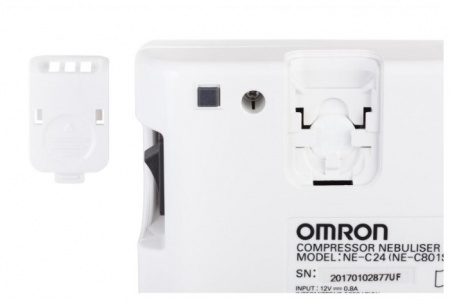 Ингалятор компрессорный Омрон omron NE-C24 RU N1 (NE-C801S-RU)
