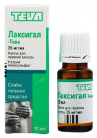 ЛАКСИГАЛ-ТЕВА капли 10мл