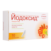 ЙОДОКСИД 200 МГ N10 СУПП ВАГ