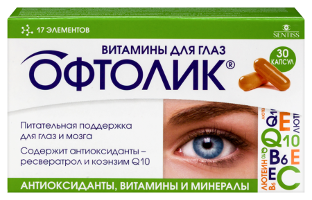 ОФТОЛИК ВИТАМИНЫ ДЛЯ ГЛАЗ N30 КАПС МАССОЙ 0,4Г