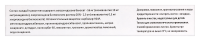 МЕТРОДЕНТ 10 МГ/Г + 0,5 МГ/Г 20,0 ГЕЛЬ СТОМАТОЛОГИЧЕСКИЙ/ЛИМОН/