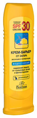 FLORESAN КРЕМ-БАРЬЕР ОТ ЗАГАРА ВЕСНУШЕК И ПИГМЕНТАЦИИ SPF30 125МЛ