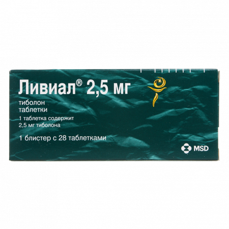 Ливиал таб. 2,5мг N28