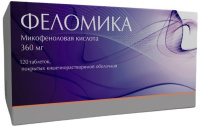 ФЕЛОМИКА 360 МГ N120 ТАБЛ КИШЕЧНОРАСТВОР П/О