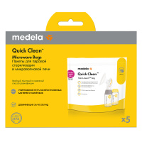 MEDELA ПАКЕТЫ QUICK CLEAN ДЛЯ СТЕРИЛИЗАЦИИ В МИКРОВОЛНОВОЙ ПЕЧИ N5