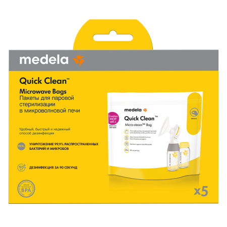 MEDELA ПАКЕТЫ QUICK CLEAN ДЛЯ СТЕРИЛИЗАЦИИ В МИКРОВОЛНОВОЙ ПЕЧИ N5