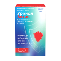 Уринал Актив пор саше 4,5 г х7