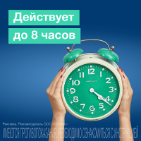 Ксилокт-СОЛОфарм капли наз. 0,1% 10мл N1