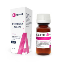 Ретинола ацетат р-р д/пр. вн. и нар.пр. масляный 3.44% 10мл фл.-кап. полим.