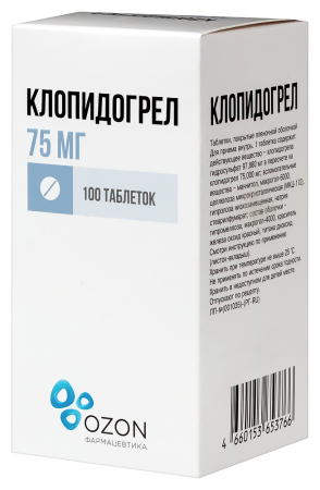 Клопидогрел таб. п.п.о. 75мг N100