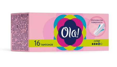 OLA ТАМПОНЫ SUPER ШЕЛКОВИСТАЯ ПОВЕРХНОСТЬ N16