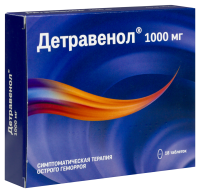 ДЕТРАВЕНОЛ 1000 МГ N18 ТАБЛ П/ПЛЕН/ОБОЛОЧ