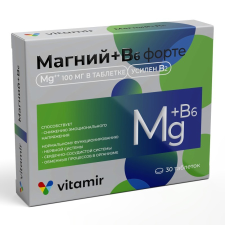 Витамир магний B6 форте таб. 100мг N30