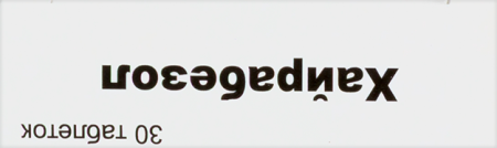 Хайрабезол таб. п.п.о кш/раств 10мг N30