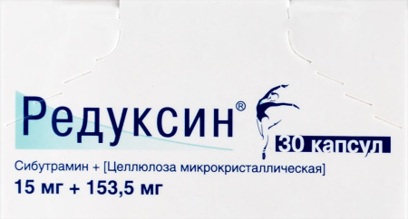 Редуксин капс. 15мг+153.5мг №30